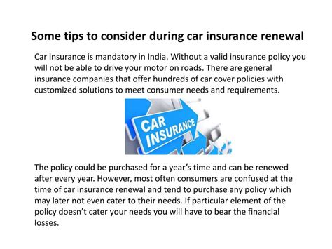Ppt Some Tips To Consider During Car Insurance Renewal Powerpoint