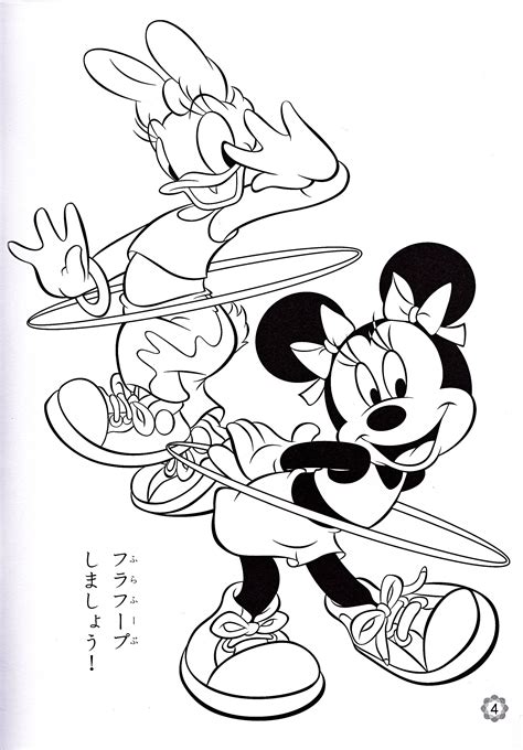 Minnie Mouse And Daisy Duck Coloring Pages At Free