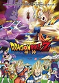 Cartel España de 'Dragon Ball Z: La batalla de los dioses (2013 ...