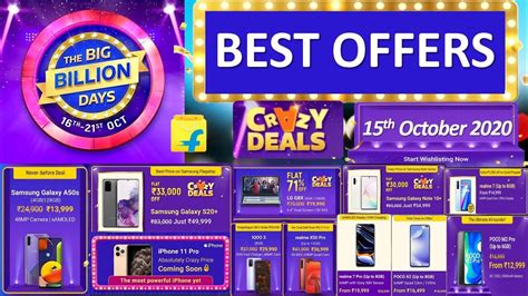 Flipkart Big Billion Days Sale Best Offers And Discounts On Smartphones