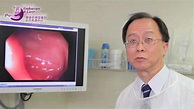 照腸鏡過程, 腸鏡檢查須知 - 賜愛肝腸胃專科, 內視鏡中心 - YouTube