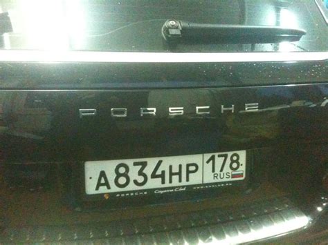 Replacing Cayenne Logo In Back With Porsche 6speedonline Porsche