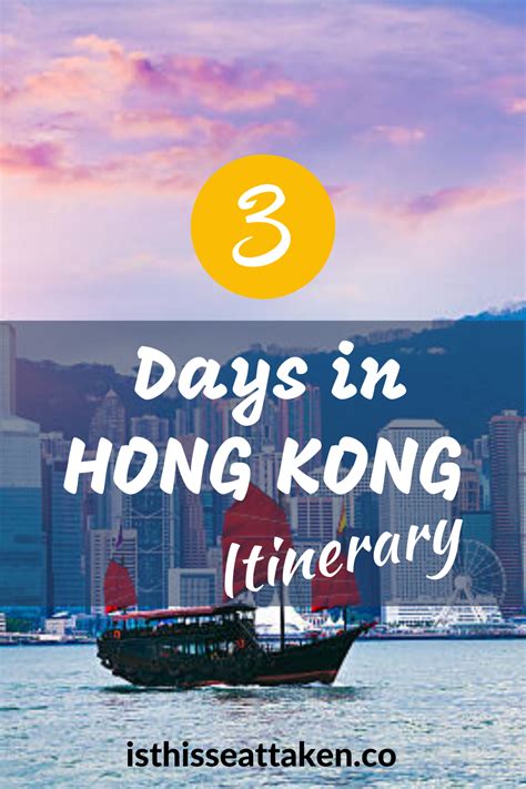 3 Days In Hong Kong Itinerary Hong Kong Itinerary Bangkok Travel