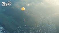 中國氣球 - FadelmaEden