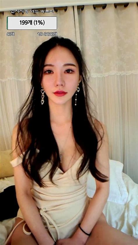 Whats The Name Of This Porn Star Bj Neat Korean Bj Korean Bj