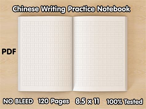 Tian Zi Ge Chinese Character Notebook Gráfico Por Alittleartistweirdo