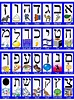 HEBREW LETTERS | Hebrew Alphabet - HubPages