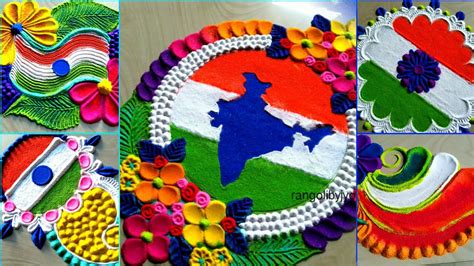 Top 6 Independence Day Rangolis Designs By Easy Rangoli Classes Youtube