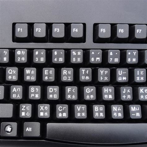 Solidtek Chinese Traditional Language Usb Keyboard Dsi Computer Keyboards