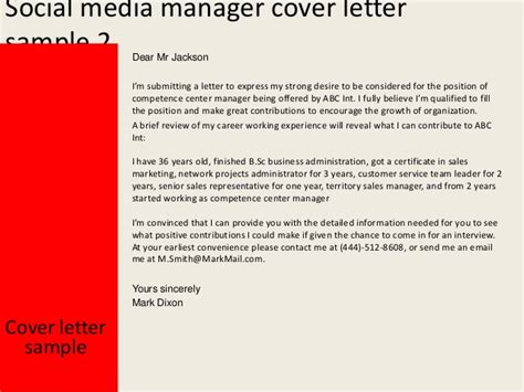 Social media managers are in high demand. Social media manager cover letter