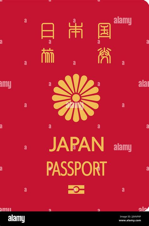 Japanese Passport General Travel Document Red Translation Japanese Passport Stock Vector