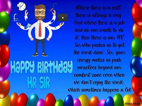 Happy Birthday Khala Jaan Birthday Card Message