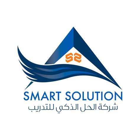 Smart Solution Riyadh