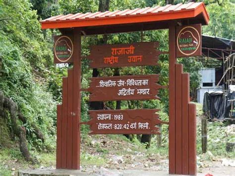 I've collected them all for you. Rajaji Tiger Reserve Travel Guide - Timing, Attractions ...