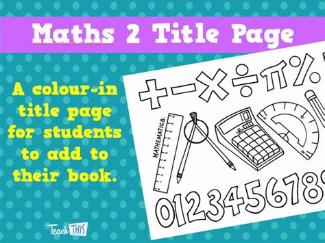 Math 2 Title Page Printable Title Pages For Primary School Classrooms