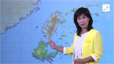 Compound of 颱 (violent wind) and 風 (wind). 0728颱風動態1140 - YouTube