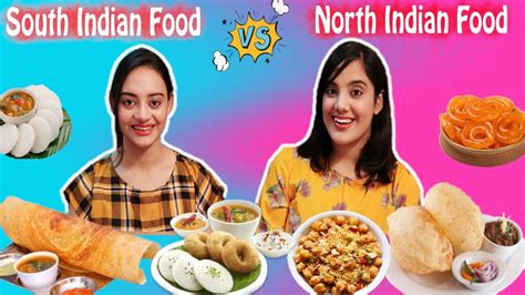 But within the past few years, we have been fortunate enough to attract a new class of indian restaurants. NORTH INDIAN FOOD vs SOUTH INDIAN FOOD CHALLENGE | With a ...