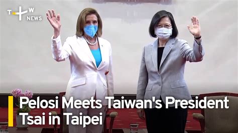 Taiwanplus On Twitter Speakerpelosi Says She Is In Taipei To