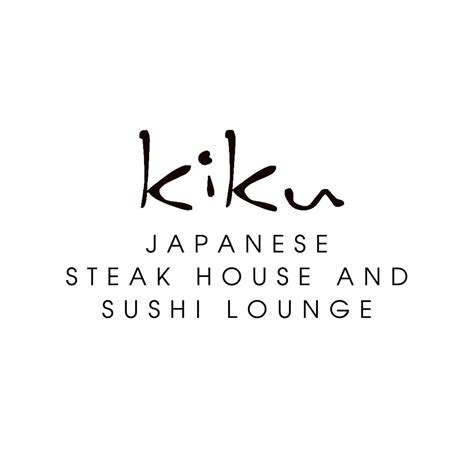 Kiku Japanese Steak House & Sushi Lounge | Naperville IL