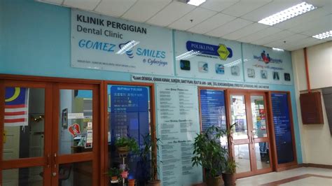 Klinik tawakal menyediakan ujian covid 19 rtk dan pcr secara drive through dan di klinik.sila buat temujanji dan sebarang pertanyaan sila hubungi nombor di bawah. 【Domain 〔Cyberjaya : サイバージャヤ〕】この間、深夜に体調が悪くなって何処の病院に行けば良いのか ...