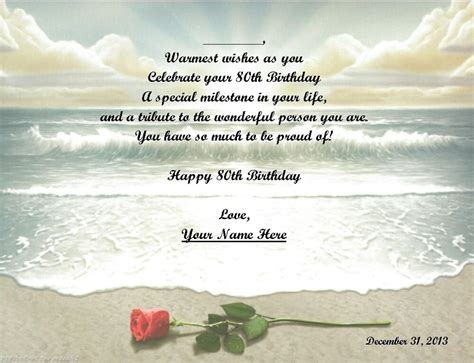80th Birthday Gift, Or Any Age, Personalized Poem Gift Rose on the