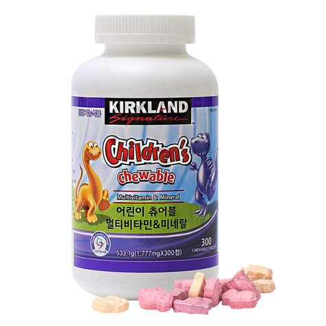 Infants need certain supplements like vitamin d for breastfed babies. Kirkland Signature Multi Vitamin For Children /300 ...