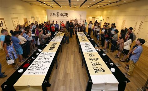 The soka gakkai international (sgi) is a worldwide network of lay buddhists dedicated to a common vision of a better world through the empowerment of the individual and the promotion of peace, culture and education. SGM Hosts Landmark Malaysia-Indonesia Calligraphy ...