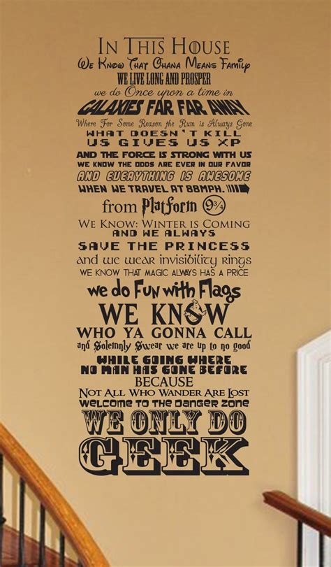 In This House We Do Geek Customizable Vinyl Wall Decal V30 Etsy
