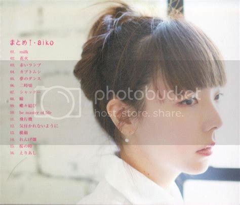 Do You Think About Aiko 2 月23日に初のベストアルバム「まとめi」「まとめii」を同時発売！