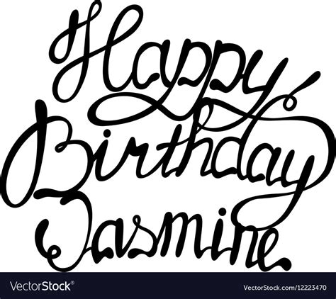 Happy Birthday Jasmine Name Lettering Royalty Free Vector