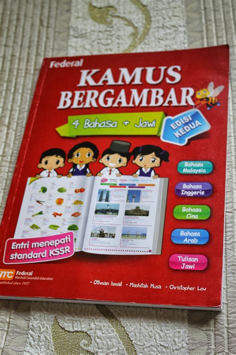 Kamus bergambar bahasa melayu pdf; The Journey Of My Life @--: Kamus Bergambar