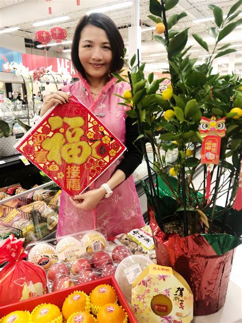 6 foods to enjoy on chinese new year s eve for a prosperous 2022 hsn
