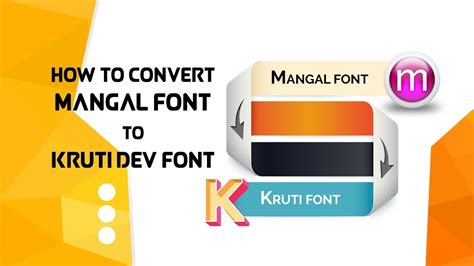 Unicode Converter How To Convert Mangal Font To Kruti Dev Font Youtube