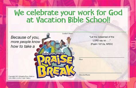 Vacation Bible School Free Printables