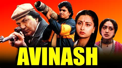 Avinash (1986) | Bollywood Super Hit Hindi Movie | Mithun Chakraborty, Parveen Babi, Poonam ...