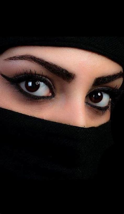 Bellos Ojos Café Niqab Negro Beautiful Muslim Women Beautiful Hijab Arabian Eyes Arabian