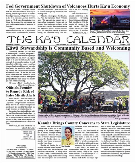 The Kaʻū Calendar News Briefs Hawaiʻi Island Feb 3 2018