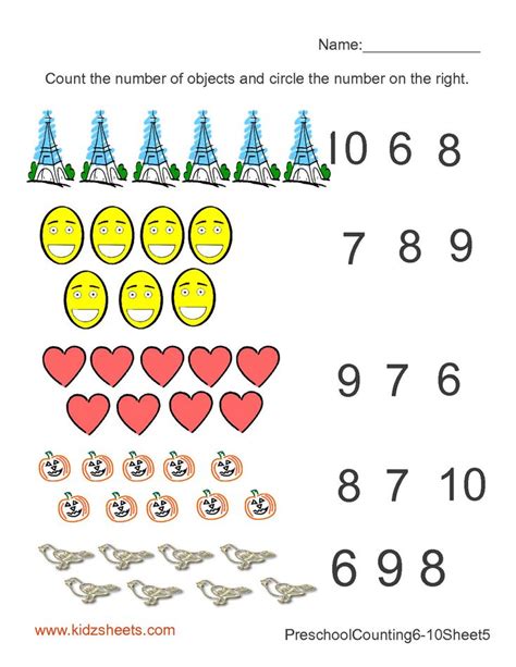 Free Preschool Kindergarten Worksheets Counting Number Recognition 1