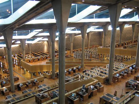 Bibliotheca Alexandrina Library Of Alexandria Deluxe Tours Egypt