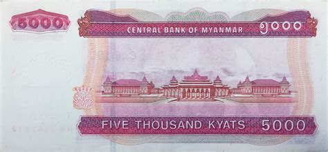 Maybe you would like to learn more about one of these? 5000 Kyats - Myanmar - Numista