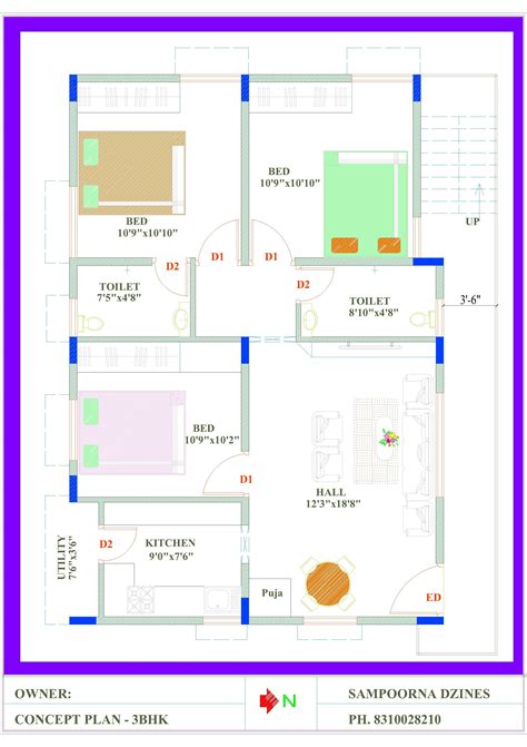 3bhk East Facing House Plan In First Floor 30x40 Site Three Bedroom