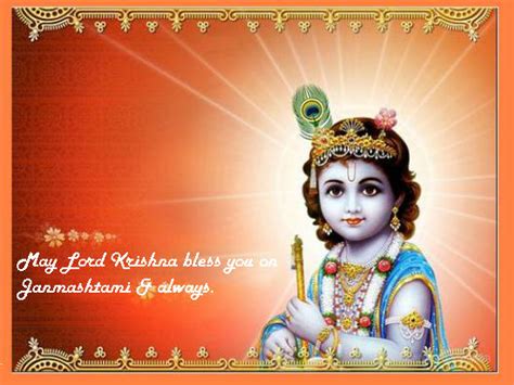 Krishnas Blessings Free Janmashtami Ecards Greeting Cards 123