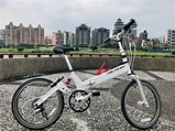 捷安特 GIANT HALFWAY RS 折疊 腳踏車 自行車 小折 誠可議, 體育器材, 自行車及配件, 單車在旋轉拍賣