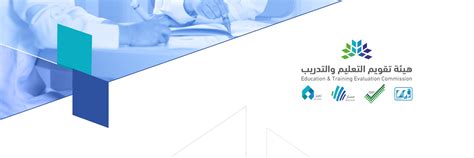 يعتمد البناء العلمي في تدريس المتون على نخبة من هيئة كبار العلماء وطلبة العلم المعروفين. هيئة التقويم التعليم والتدريب : Ù…Ø¹Ø§ÙŠÙ†Ø© Ø£ØµÙ„ Ø§Ù„Ù ...