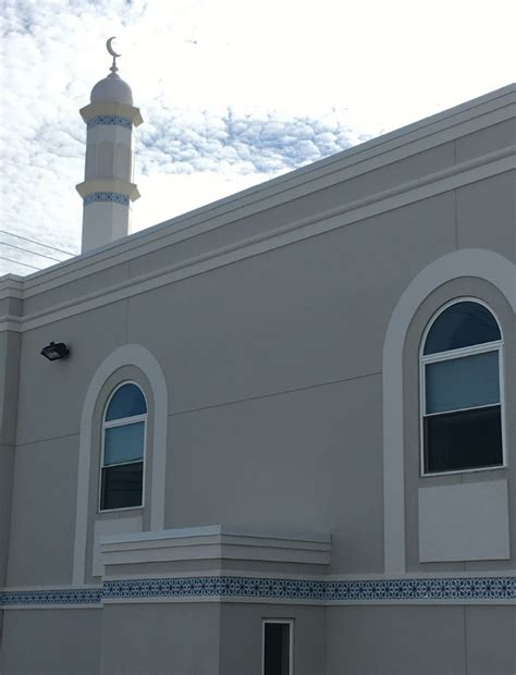 Ahmadiyya Mosque Bait Us Samad Mosque Baltimore Usa