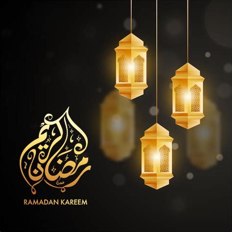 Premium Vector Arabic Calligraphic Text Ramadan Kareem And Hanging