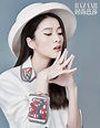 Zhang Xueying poses for fashion magazine - fashion and lifestyle