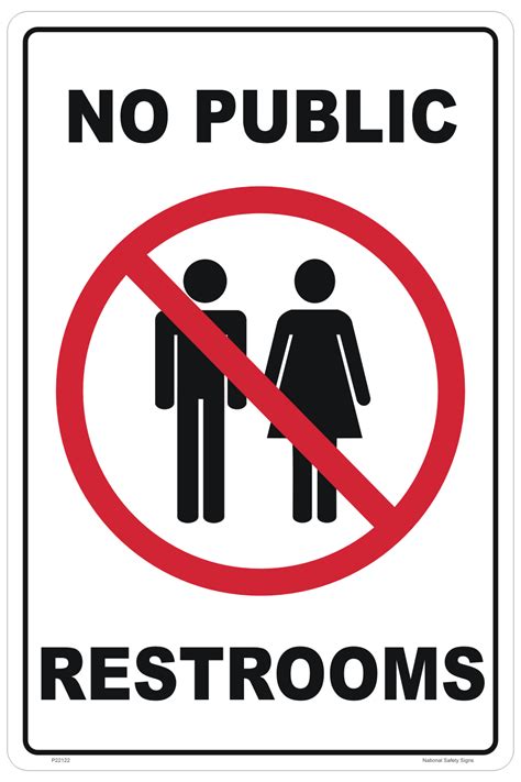 no public restroom sign printable