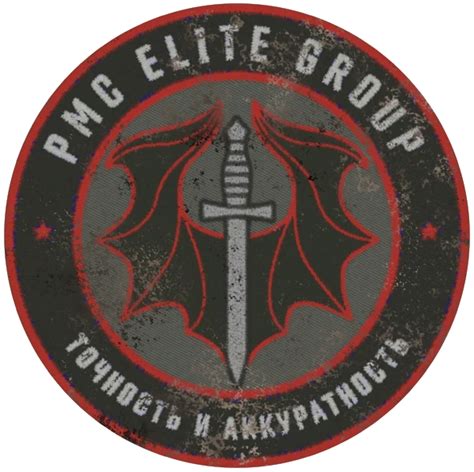Pmc Wagner Group Wiki