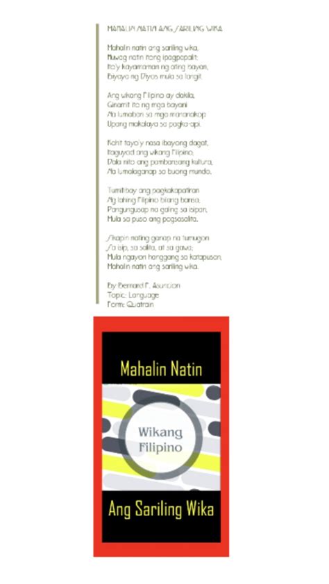 Mahalin Natin Ang Sariling Wika Poem By Bernard F Asuncion Poem Hunter